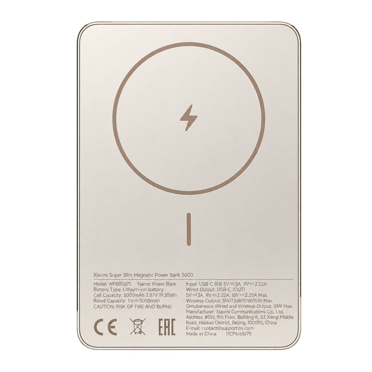 A gold Xiaomi Super Slim Magnetic Power Bank 5000 with a circular charging symbol and text on a smooth surface.