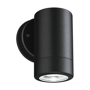 Black Outdoor Wall Light IP44 on a white background