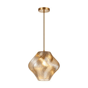 Medium Amber Gelato Pendant Light on a transparent background