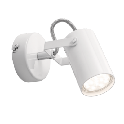 1 Light White Ceiling Spotlight - Future Light - LED Lights South Africa